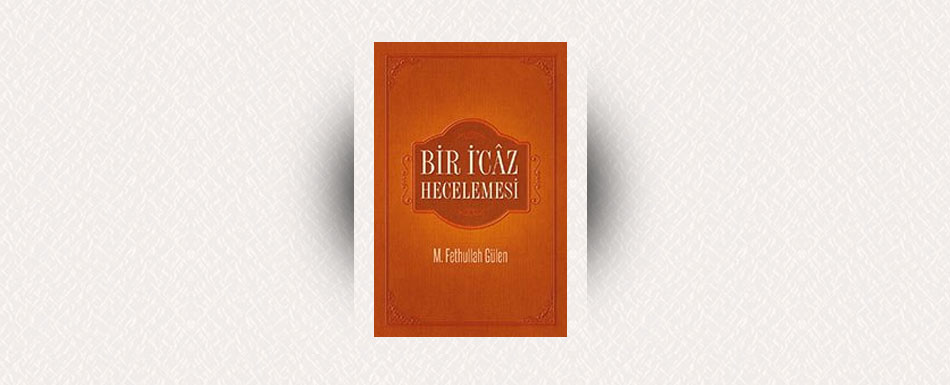 Müfredat mânâsı (23-24. âyetler)