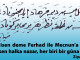 akil-isen-deme