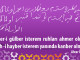 dilber-i-gulber