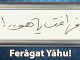 feragat-yahu