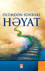 Ölümdən sonrakı həyat