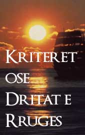 Kriteret ose Dritat e Rruges