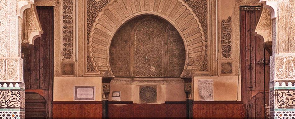 L’abstinence (Wara‘)