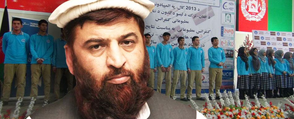 Afghan minister: Afghanistan will continue to support Turkish schools