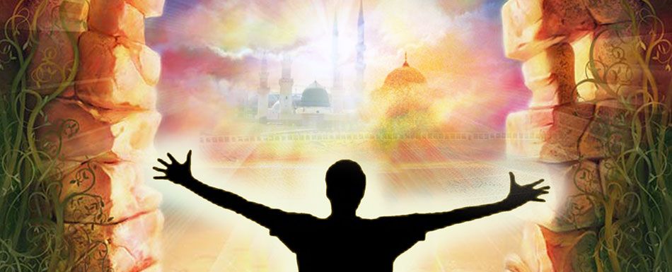 Allah'a Sığınıyoruz