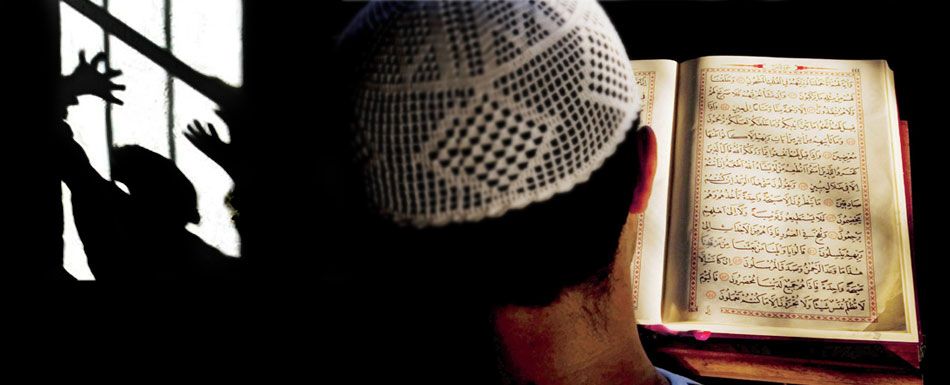 Membaca Al Quran